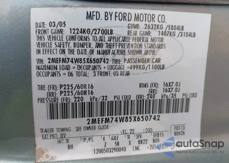 2005 Mercury Grand Marquis Gs из США, поврежденный, VIN 2MEFM74W85X650742